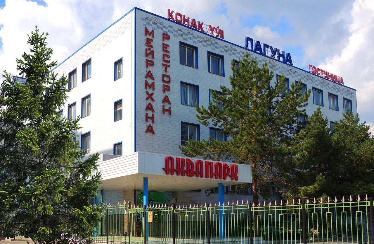 Laguna Hotel Kostanay Ngoại thất bức ảnh