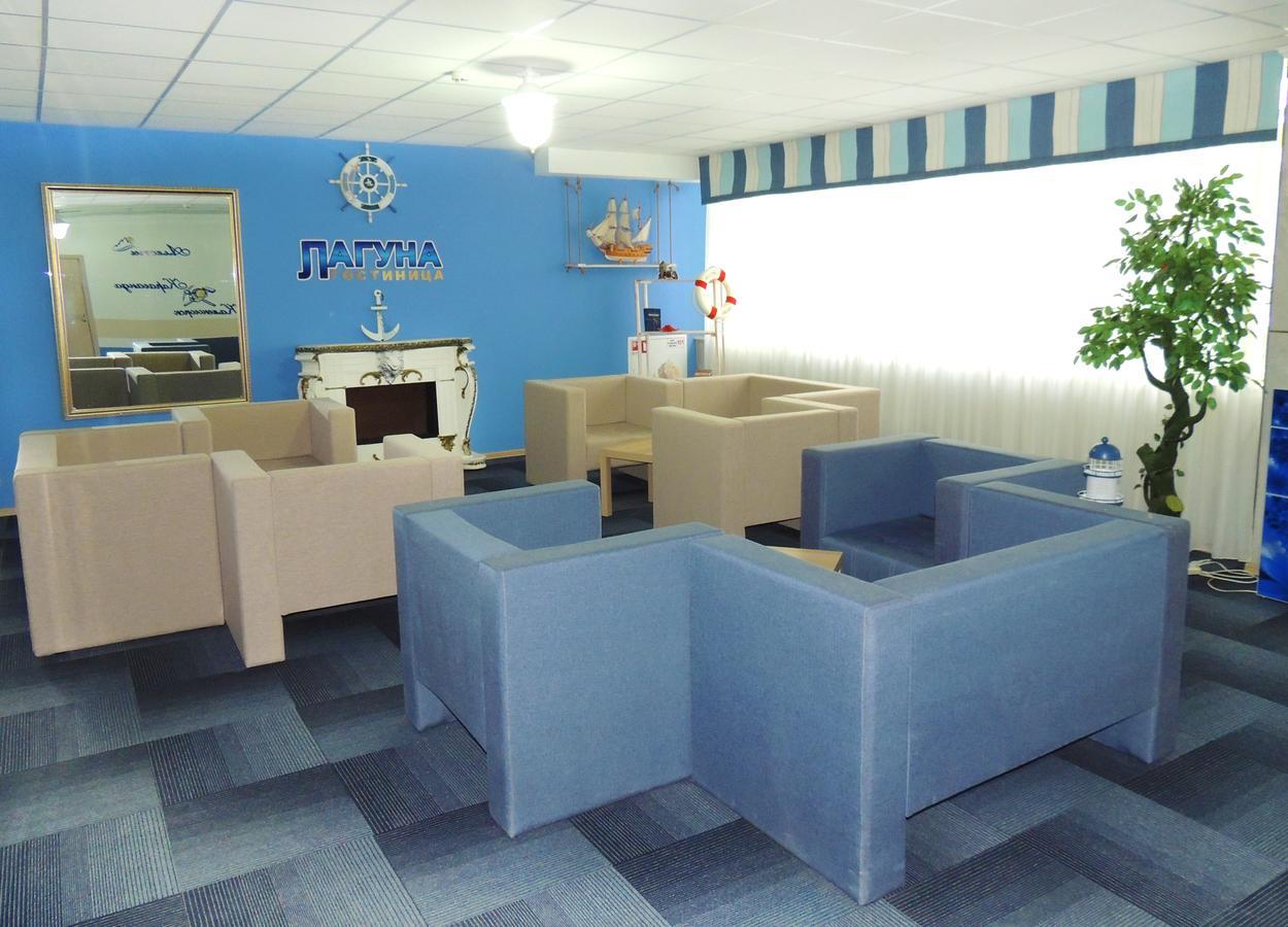 Laguna Hotel Kostanay Ngoại thất bức ảnh